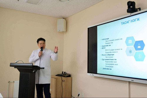 ubpress/image/2025/12/10/vm2lc8o6scuvvsm3/Улсын